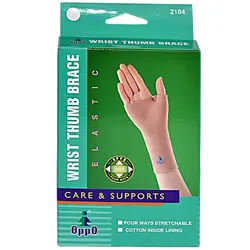 مچ بند کشی بلند  oppo 2184