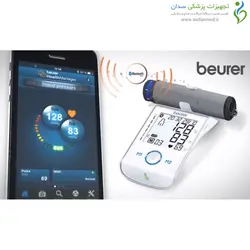 فشارسنج بازویی ديجيتال BM77 بیورر (Beurer)