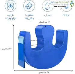 لاگرول – رول تغییر حالت بیمار – بالش چرخاندن بیمار شفانور