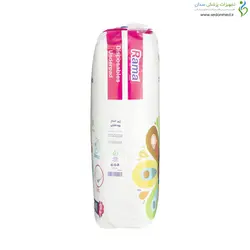 زیرانداز راما – زیرانداز بهداشتی بیمار