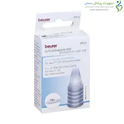 سری تب سنج دیجیتال FT58 بیورر (Beurer)