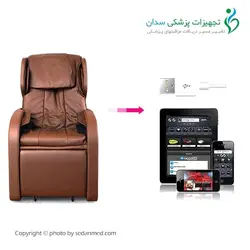 صندلی ماساژور K15 بن کر (Boncare)