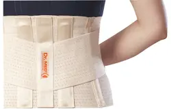 کمربند کوتاه Dr med B007