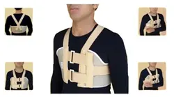 نگهدارنده قفسه سینه