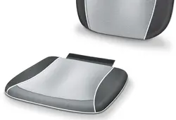 روکش صندلی ماساژورMG Music  بیورر (Beurer)