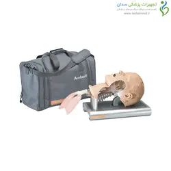 مولاژ سیستم آموزش مدیریت عملکرد دستگاه تنفس Ambu