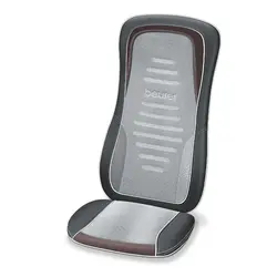 روکش صندلی ماساژور MG300 بیورر (Beurer)