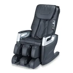 مبل ماساژور دولوکس MC5000 بیورر (Beurer)