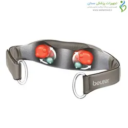 ماساژور برقی MG148 بیورر (Beurer)
