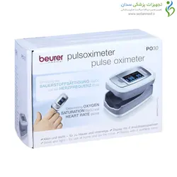 پالس اکسیمتر PO30 بیورر (Beurer)