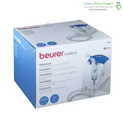 دستگاه Beurer IH26