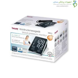 فشارسنج دیجیتال بازویی BM58 بیورر