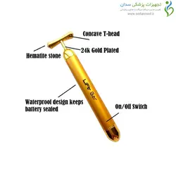 ماساژور صورت Beauty Bar Golden Pulse