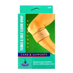 آرنج بند تنیس البو  OPPO 1086