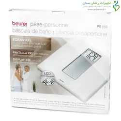 ترازو دیجیتال PS160 بیورر (Beurer)