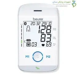 فشارسنج بازویی BM85 بیورر (Beurer)