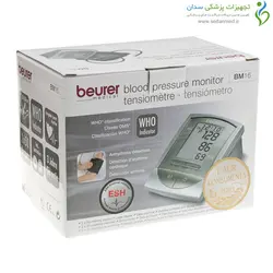 فشارسنج ديجيتال بازویی بیورر (beurer) مدل BM16