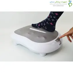 ماساژور پا FM60 بیورر (Beurer)