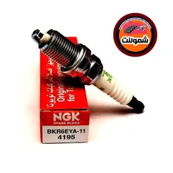 | یک دست(4عدد) شمع | ان جی کی | ژاپن | NGK | مدل BKR6EYA-11 4195 | جعبه قرمز پایه کوتاه آ الکترود V آ سمند LX 1.8 |