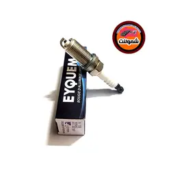 یک دست(4عدد) شمع اکیوم | فرانسه EYQUEM مدل RFN 58HZ پایه بلند | تک پلاتین معمولی |