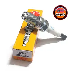 یک دست(4عدد) شمع ان جی کی ژاپن NGK مدل 2288 BKR6EK دوپلاتین پایه کوتاه مناسب خودروهای دوگانه سوز و تکسوز برای پژو 1.8 405 - 206 TU3 1.4-TU2 تیپ1 - تیپ2 - تیپ3