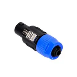 تبدیل بنون به اسپیکون | صدای نو-فروش تجهیزات صدا,آموزش صدابرداری حرفه ای