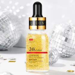 سرم خاویار طلا CINDYNAL