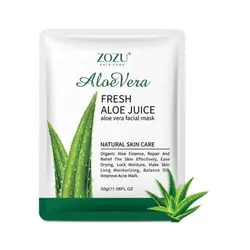 پک ۱۰ تایی ماسک آلوئه ورا  Aloevera Facial Mask 30g