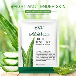پک ۱۰ تایی ماسک آلوئه ورا  Aloevera Facial Mask 30g