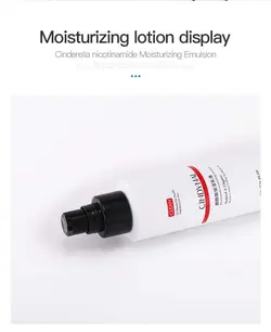 لوسیون مرطوب کننده صورت Cindynal Face Lotion