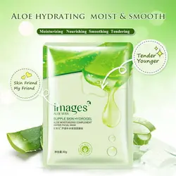 ماسک صورت آلوئه ورا Aloevera Mask 30g