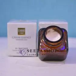 کرم دور چشم خاویار