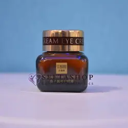 کرم دور چشم خاویار