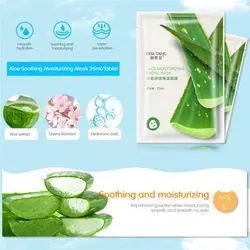 پک 10 تایی ماسک مرطوب کننده آلوئه ورا