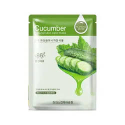 ماسک خیار Cucumber Mask 30g