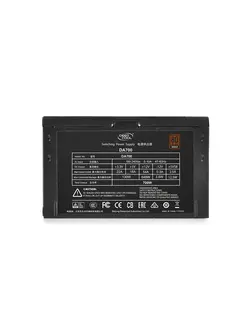 پاور دیپ کول 700 وات مدل DA700