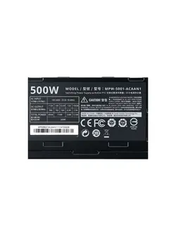 پاور کولرمستر 500 وات مدل Elite 500W – V3