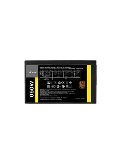 پاور 650 وات ANTEC مدل NE650M V2