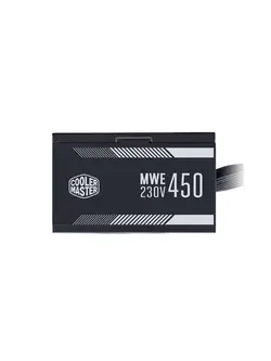 پاور کولرمستر 450 وات مدل MWE 450 White 230V – V2