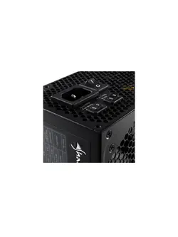 پاور 850 وات Sharkoon مدل SilentStorm Cool Zero