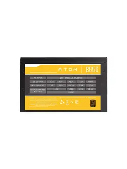 پاور 650 وات ANTEC مدل B650