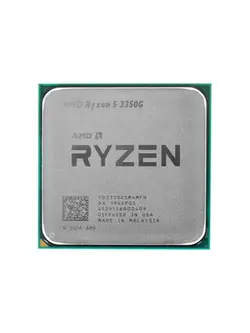 پردازنده بدون باکس AMD مدل AMD Ryzen 5 PRO 3350G