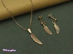 نیم ست استیل مدل پر N8156 | فروشگاه بدلیجات سناتور مد