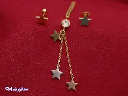 نیم ست استیل طرح ستاره N8102 | فروشگاه اکسسوری سناتور مد