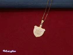 گردنبند پرسپولیس SG2085 جذاب | فروشگاه اکسسوری سناتور مد