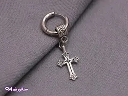 گوشواره مردانه مدل صلیب G5107 | فروشگاه اکسسوری سناتور مد