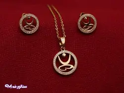نیم ست نگین دار طرح طلا N8097 | فروشگاه اکسسوری سناتور مد