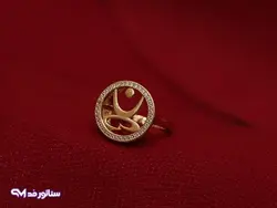 نیم ست نگین دار طرح طلا N8097 | فروشگاه اکسسوری سناتور مد