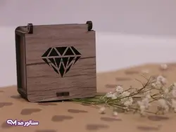 جعبه انگشتر چوبی لوکس B8022 | فروشگاه بدلیجات سناتور مد