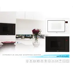 مایکروویو میدیا Midea مدل 625W